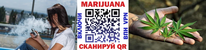 Псилоцибиновые грибы Порхов