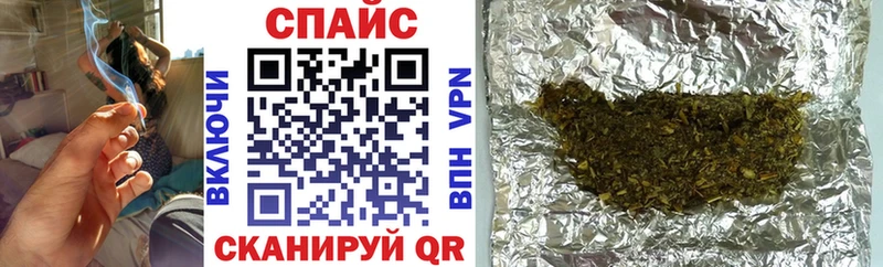 продажа наркотиков Порхов Бутират буратино