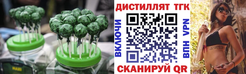 kraken tor  Порхов  Cannafood конопля 