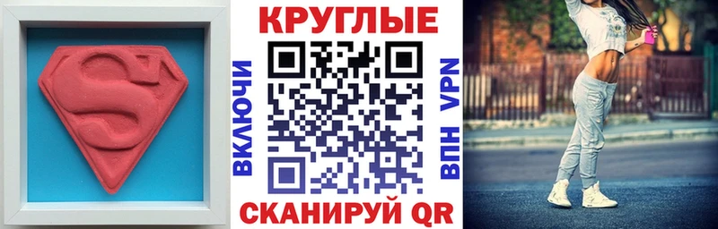ЭКСТАЗИ Дубай  ссылка на мегу ССЫЛКА  Порхов 