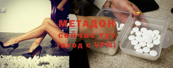 PSILOCYBIN Арсеньев