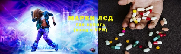 таблы Майский