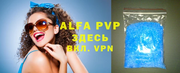 MDMA Premium VHQ Магас