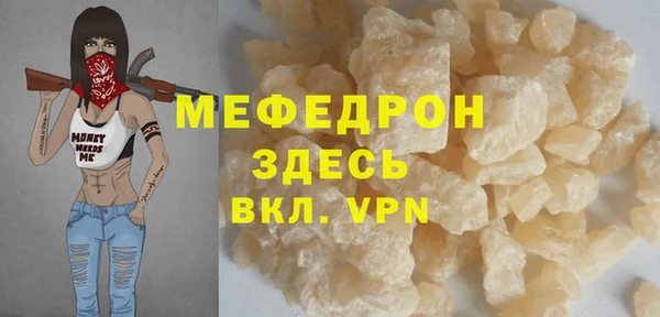 PSILOCYBIN Арсеньев