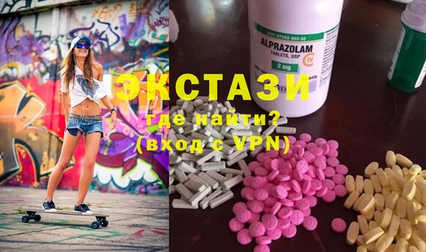 MESCALINE Аркадак