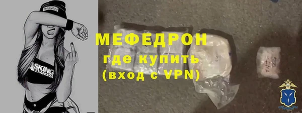 кокаин VHQ Магадан
