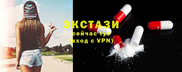 MESCALINE Аркадак