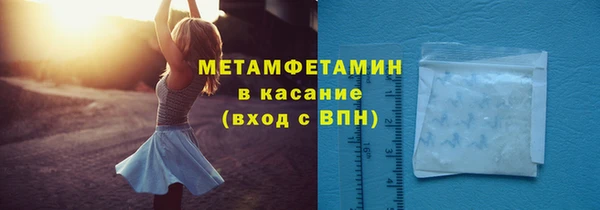 PSILOCYBIN Арсеньев
