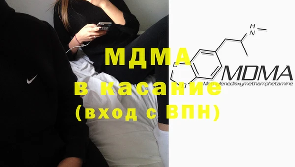 PSILOCYBIN Арсеньев