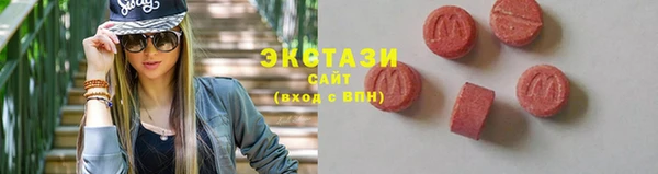 PSILOCYBIN Арсеньев