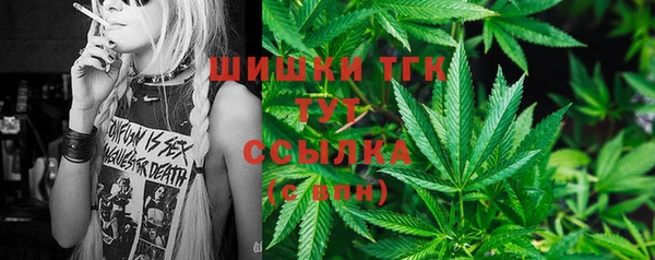 MESCALINE Аркадак