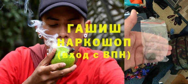 PSILOCYBIN Арсеньев