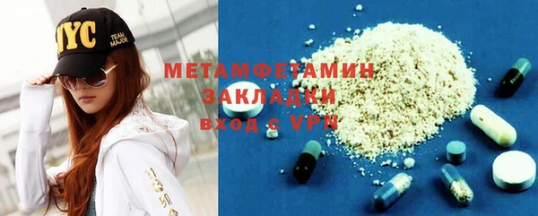 PSILOCYBIN Арсеньев