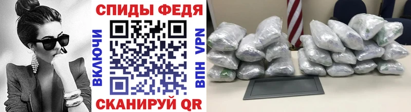 Метамфетамин кристалл  Порхов 