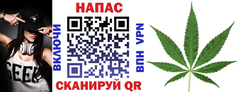 МЕГА ONION  Порхов  Канабис ГИДРОПОН 